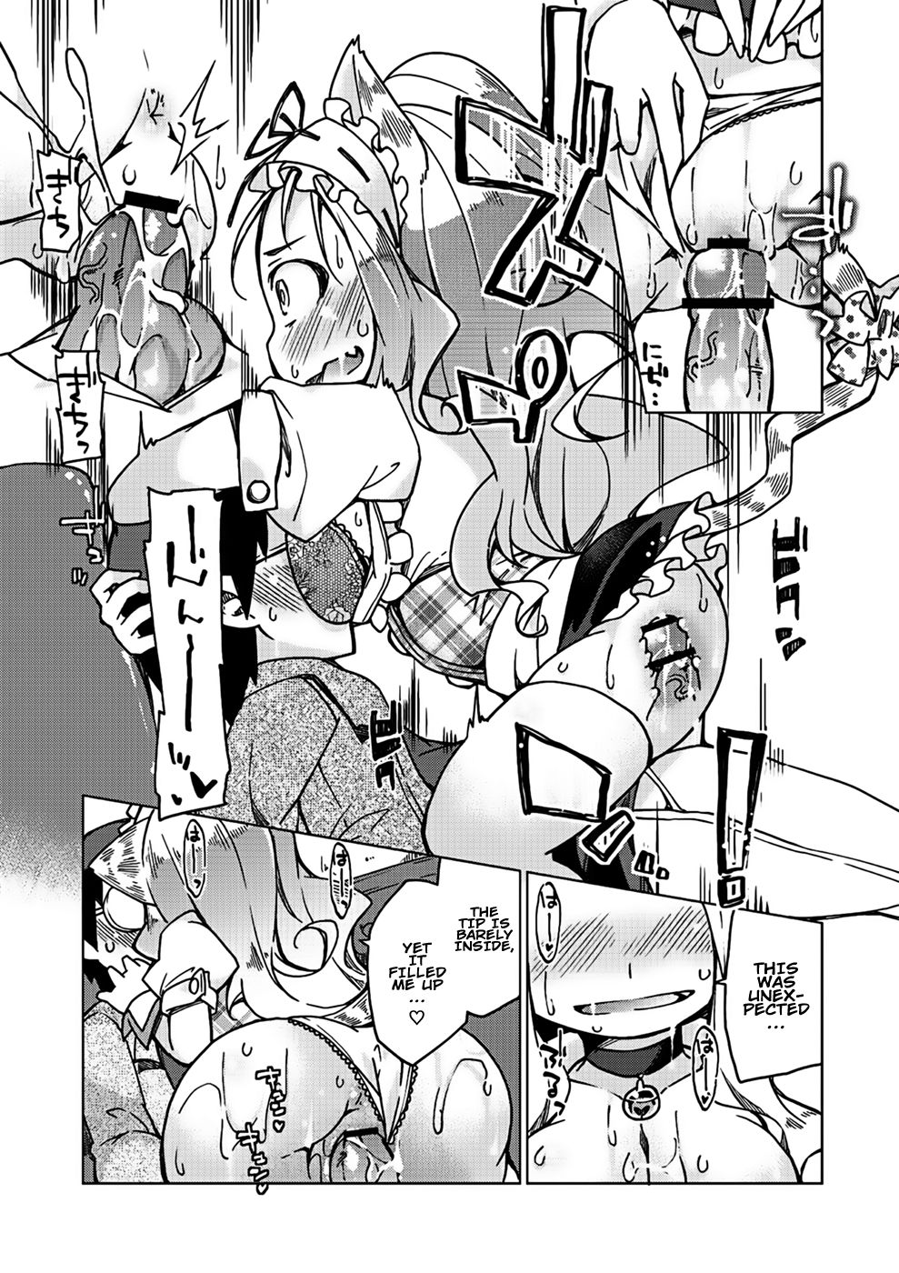 Hentai Manga Comic-Kyou no Osusume Sememikko-Chapter 1-19